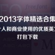 体彩排列三彩吧图库