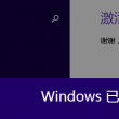 牛彩图库天牛彩报